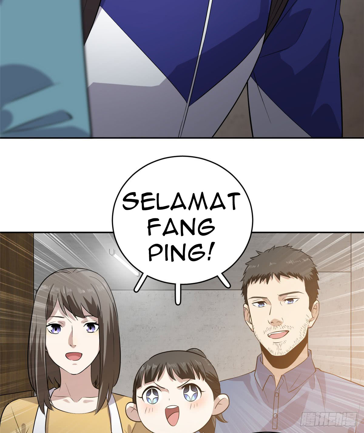 Halaman 81