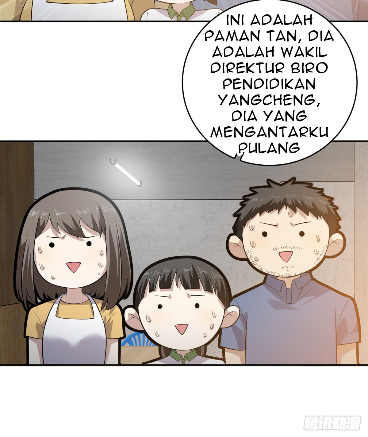 Halaman 82