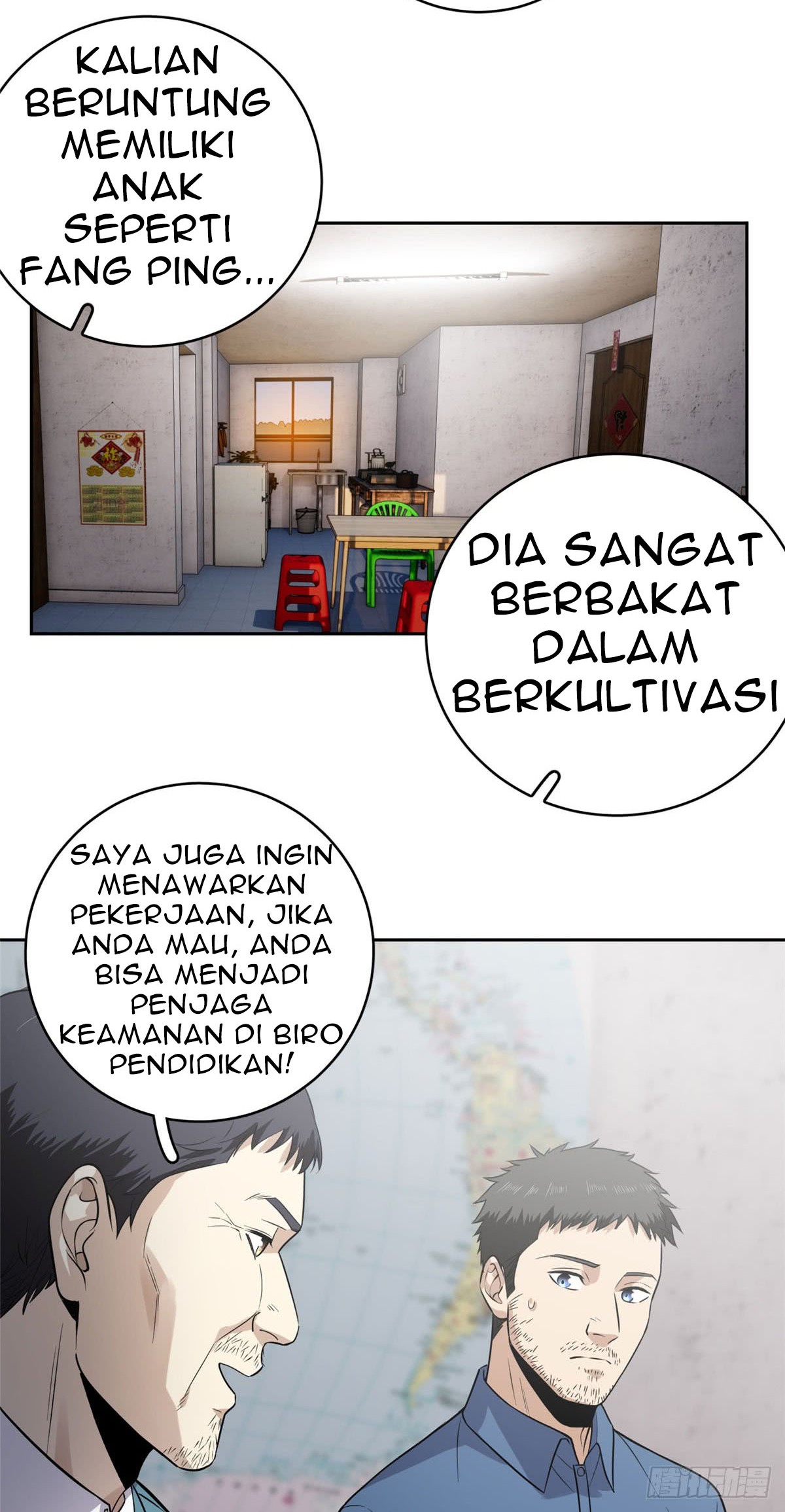 Halaman 86