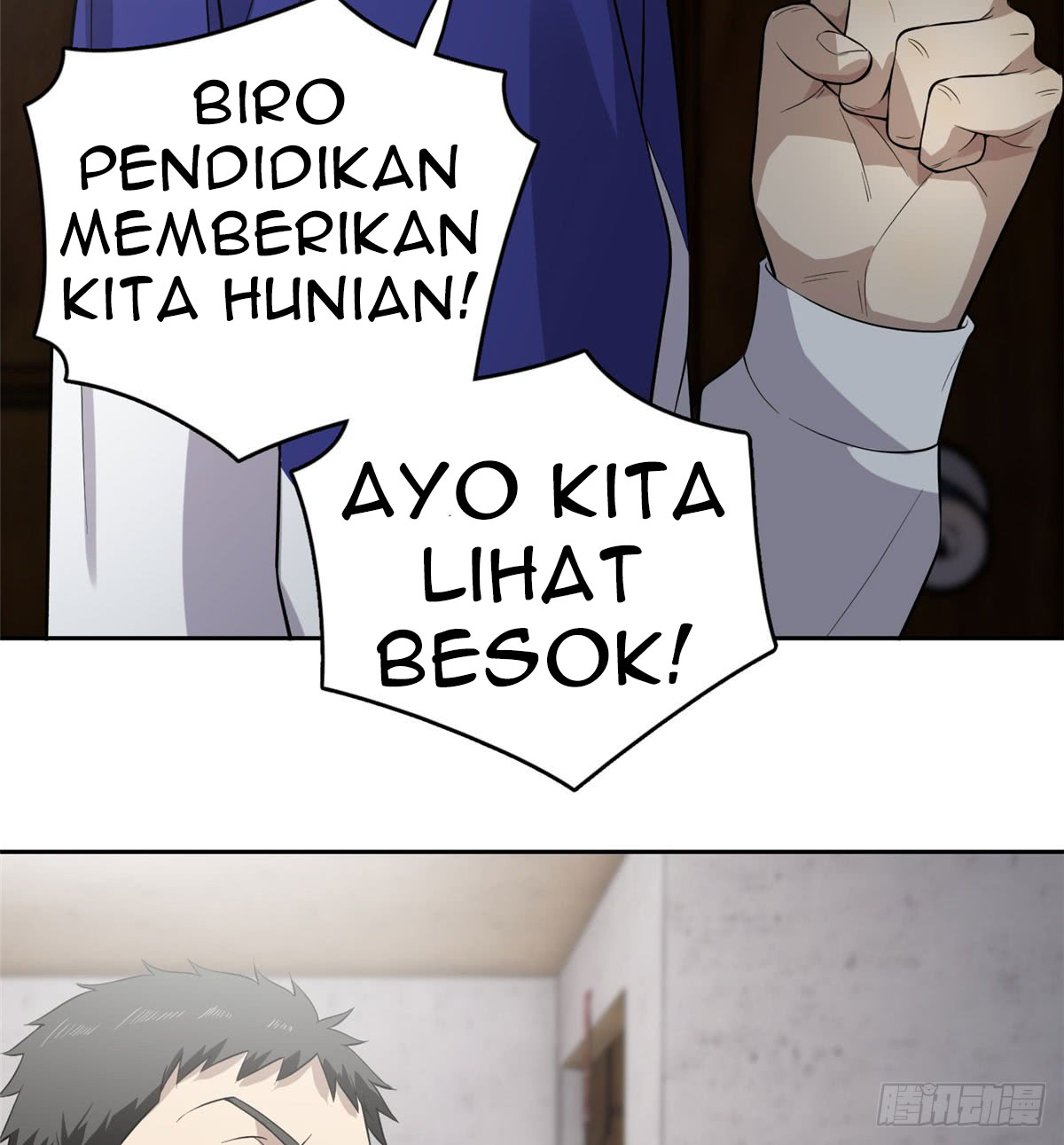 Halaman 100