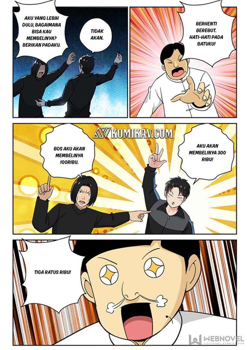 Halaman 26