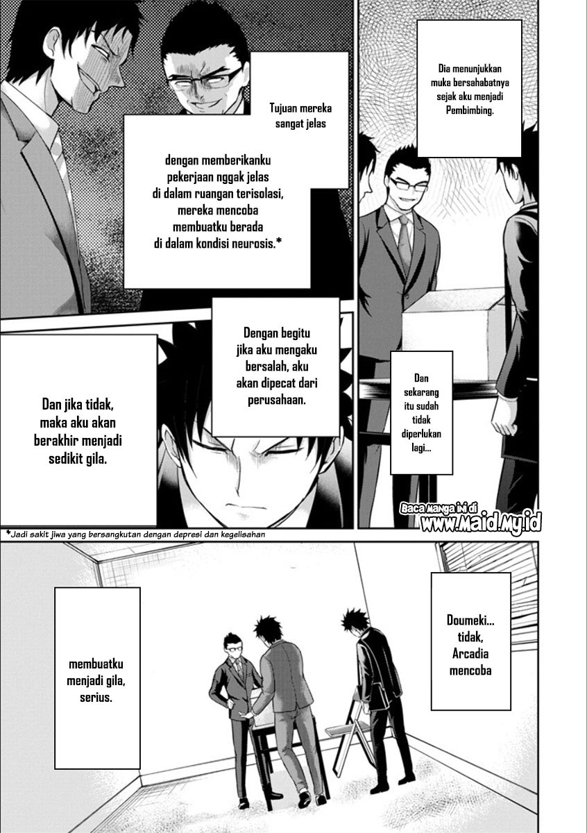 Halaman 79