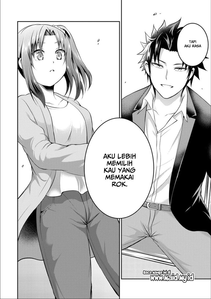 Halaman 104
