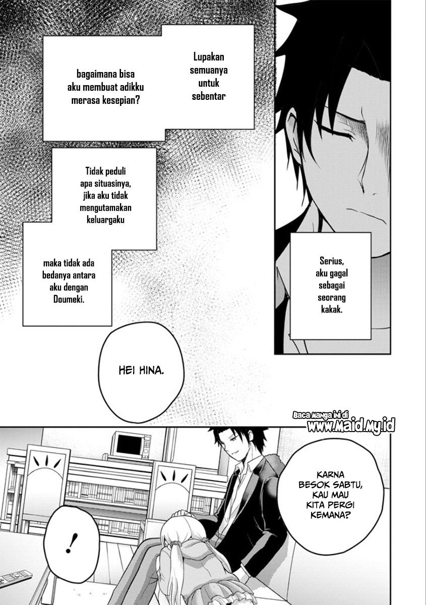 Halaman 111