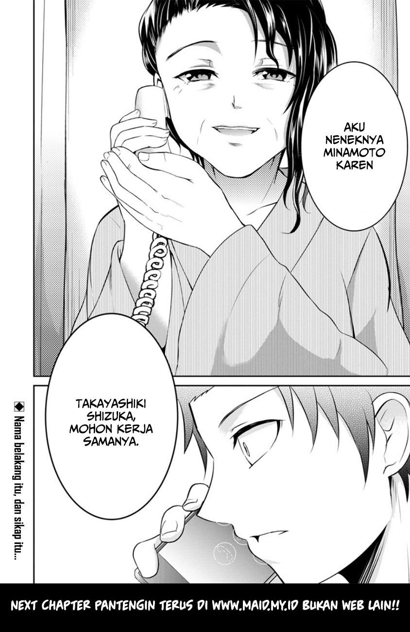 Halaman 114