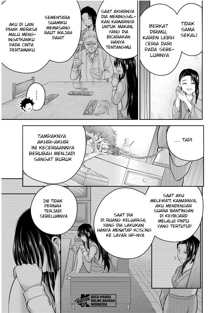 Halaman 138