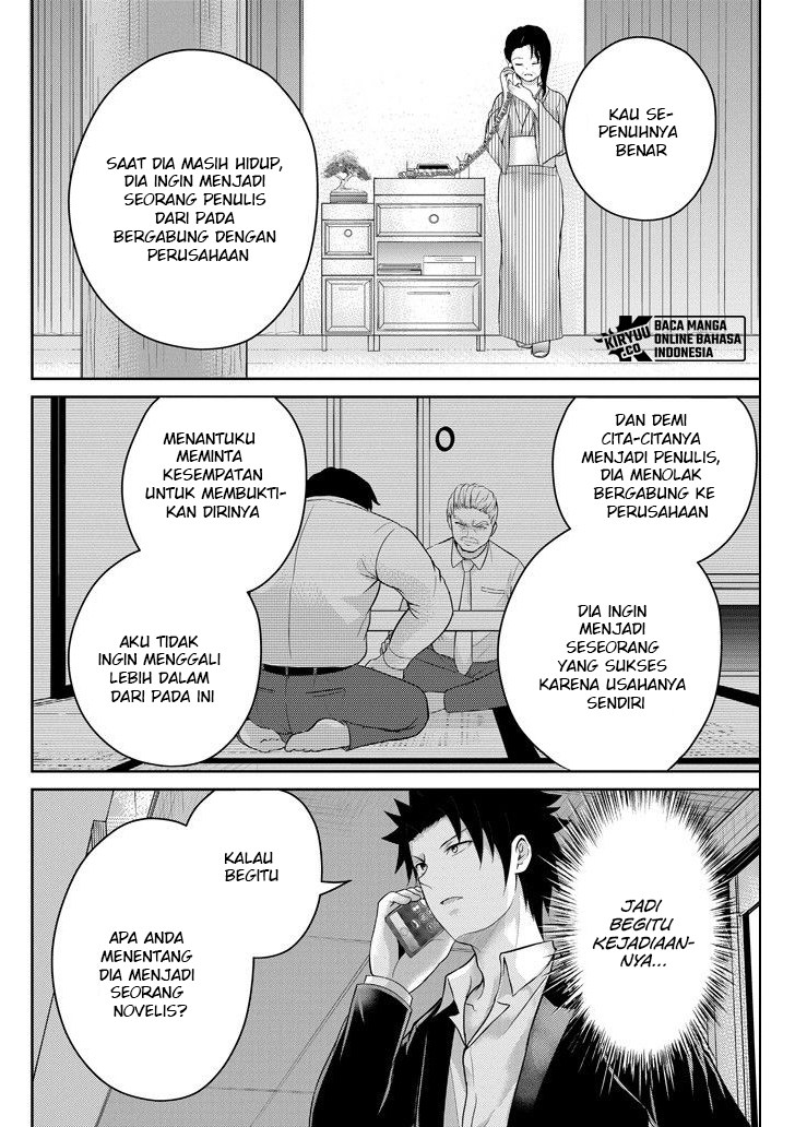 Halaman 141