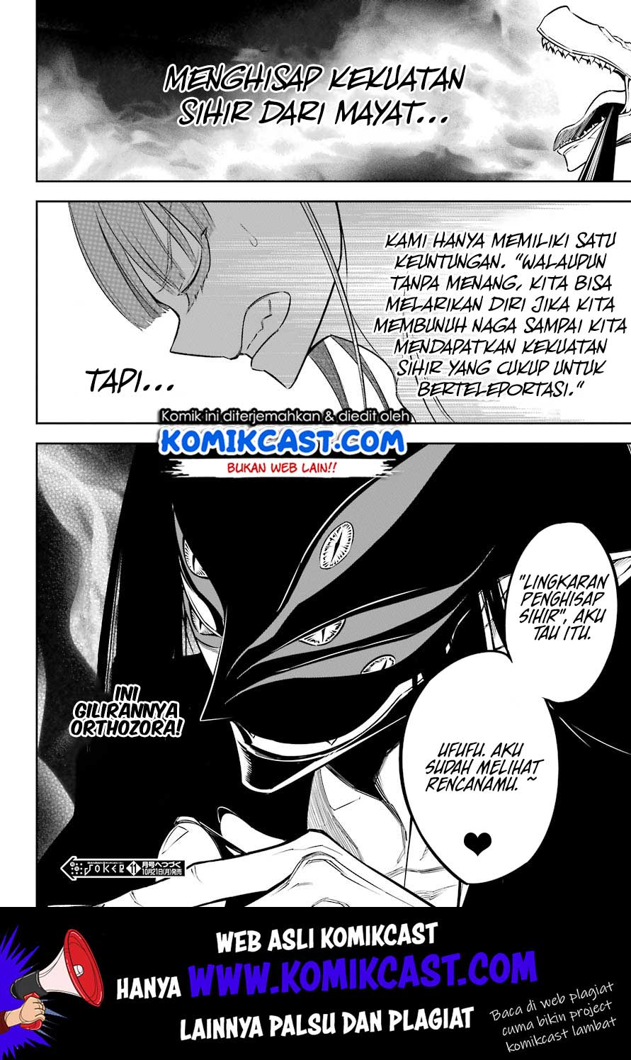 Halaman 54