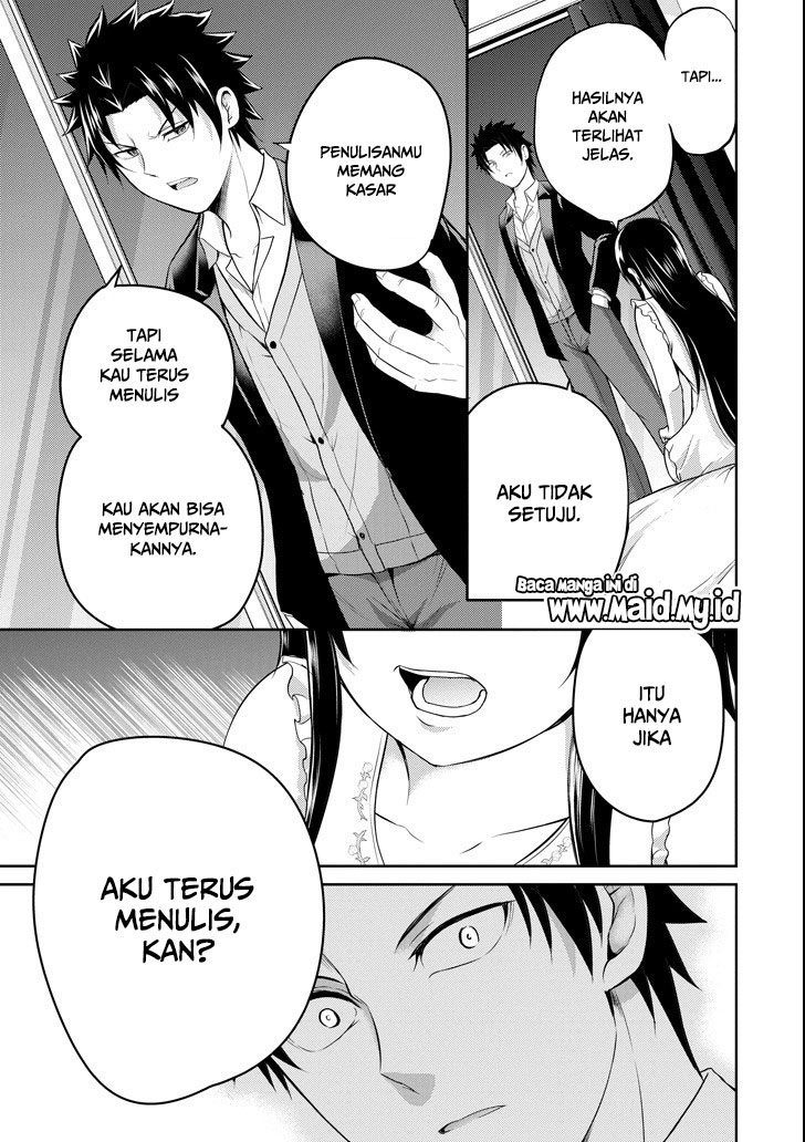 Halaman 81