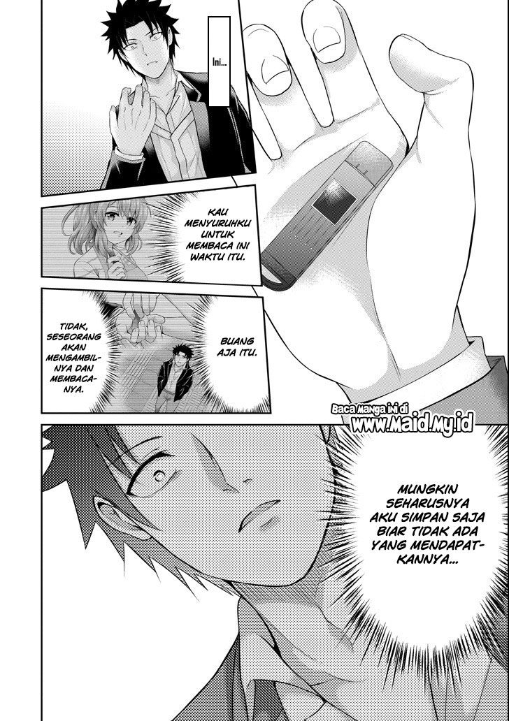 Halaman 88