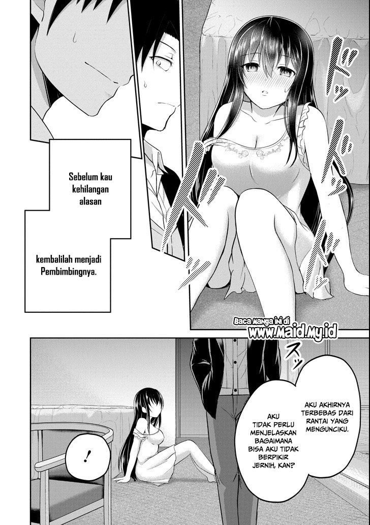 Halaman 106