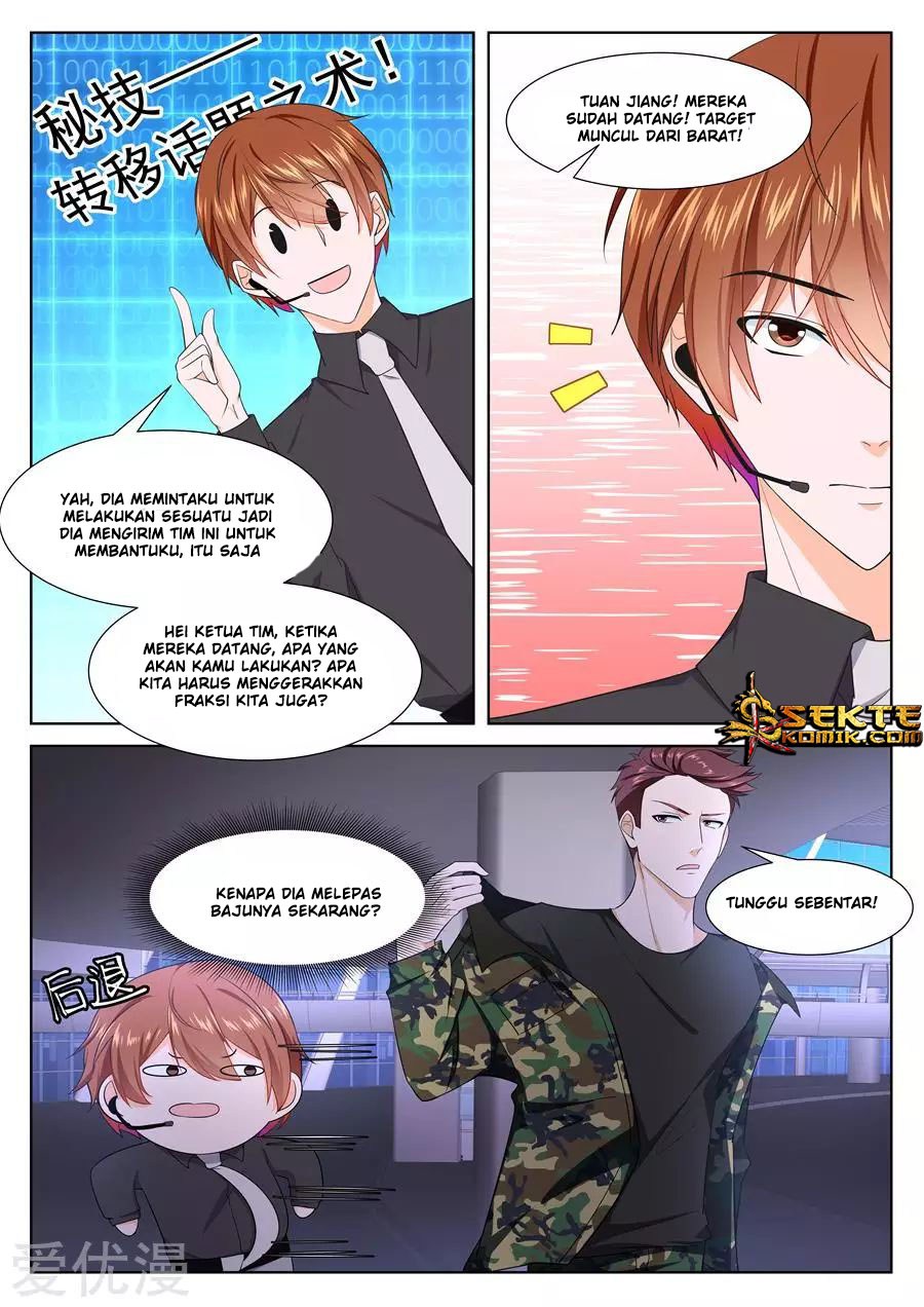 Halaman 14