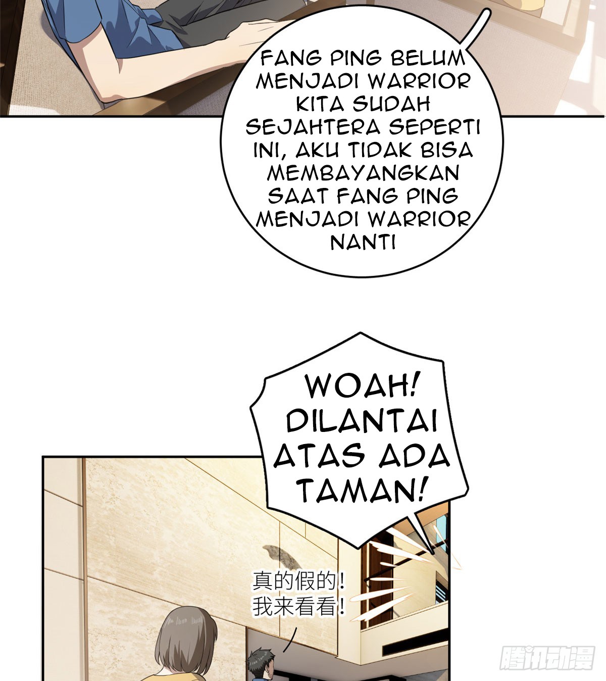 Halaman 13