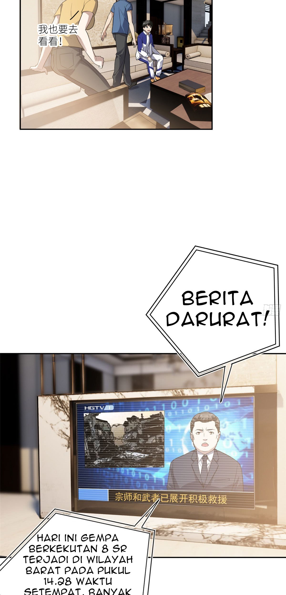 Halaman 14