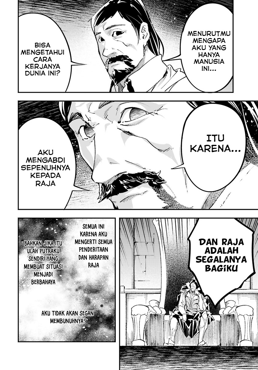 Halaman 59