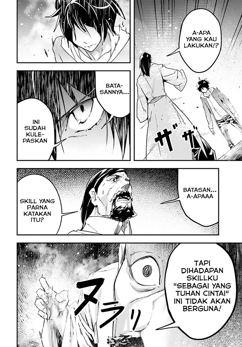 Halaman 73