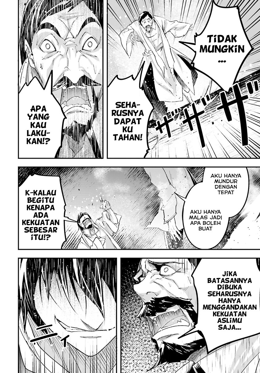 Halaman 75