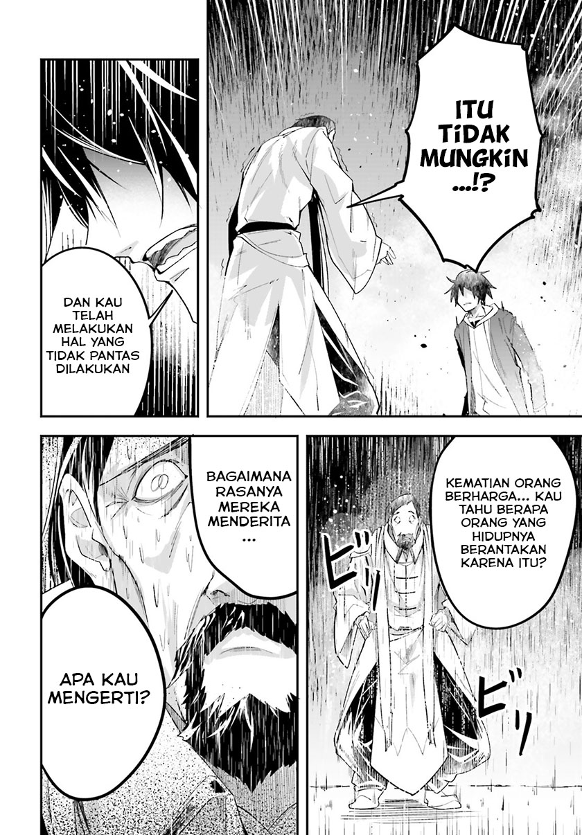 Halaman 77