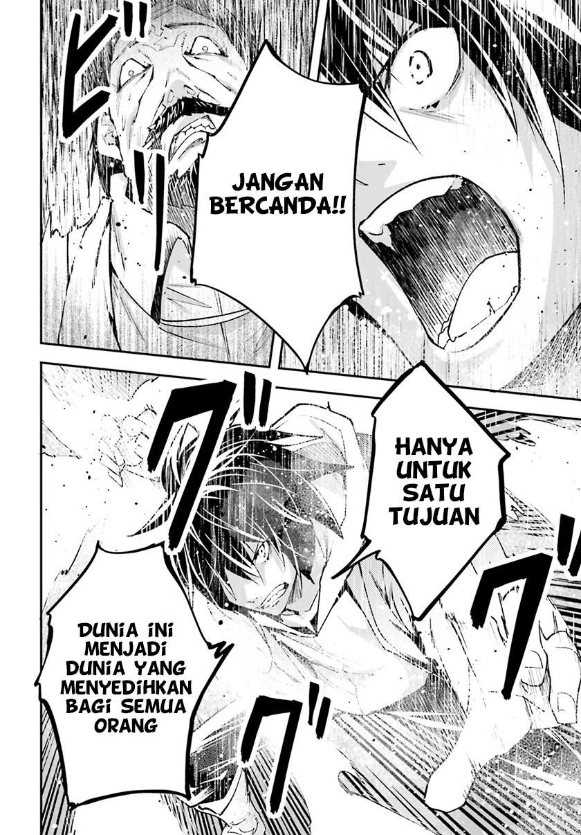Halaman 79