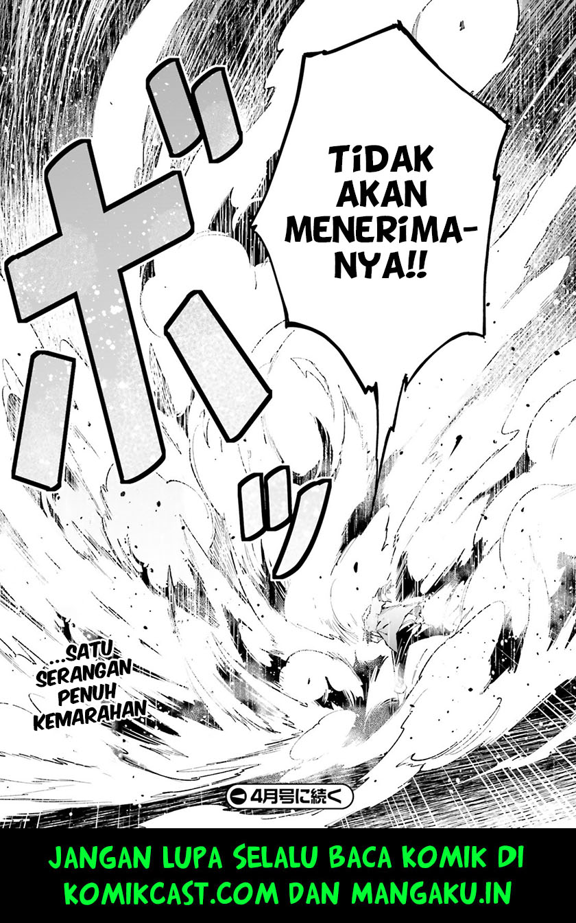 Halaman 81