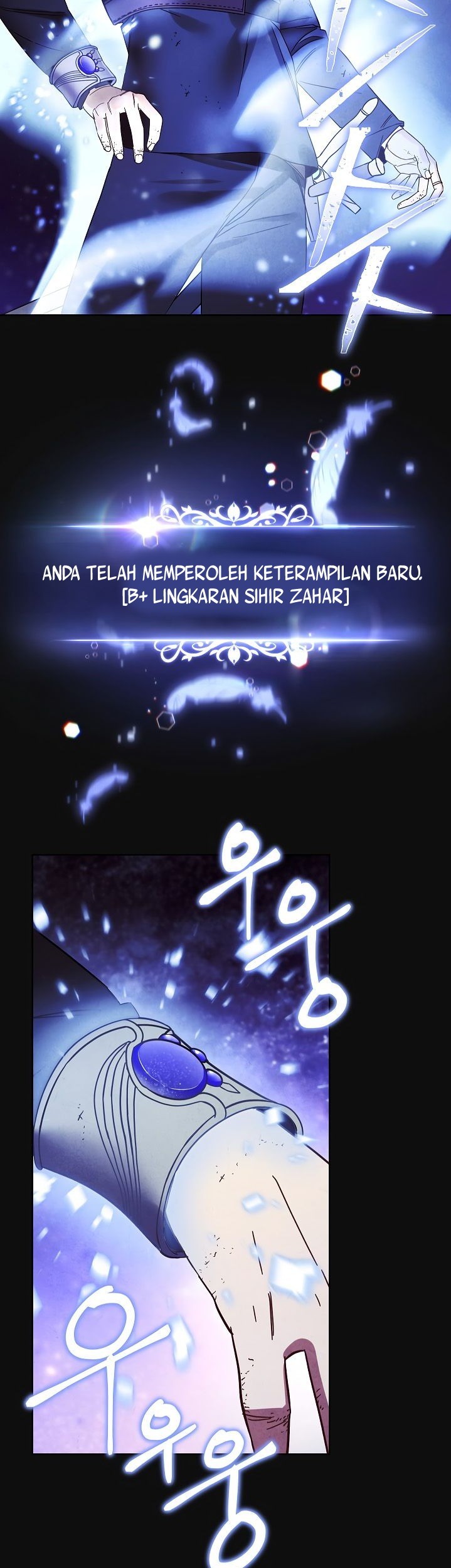 Halaman 251