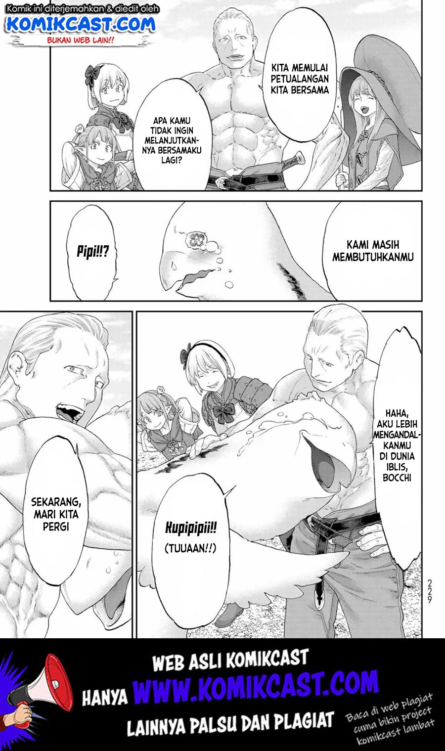 Halaman 117