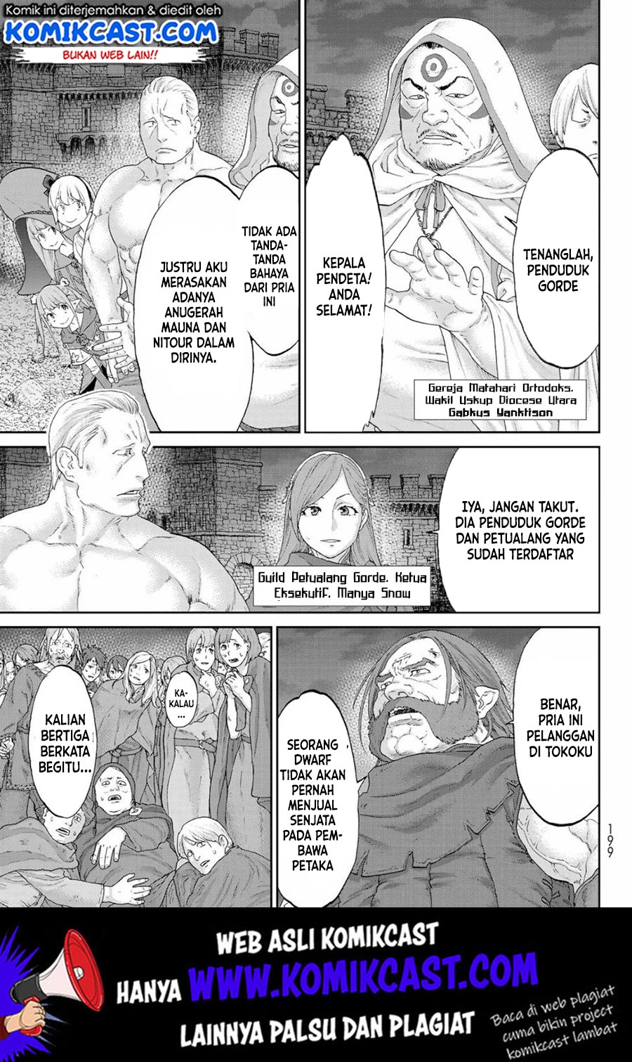 Halaman 87