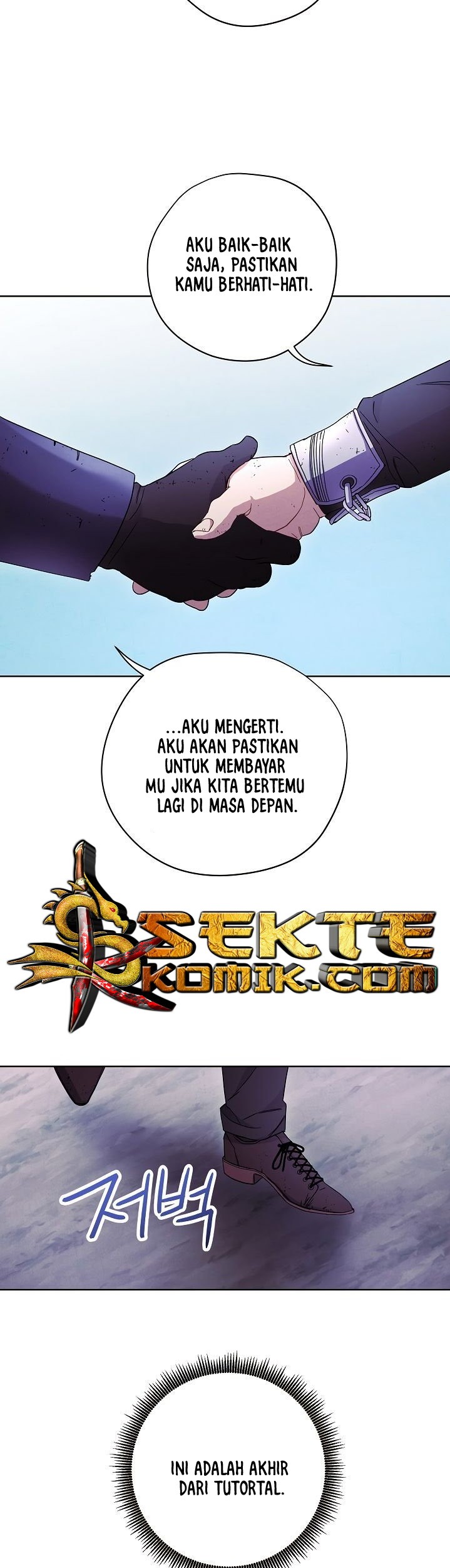 Halaman 217