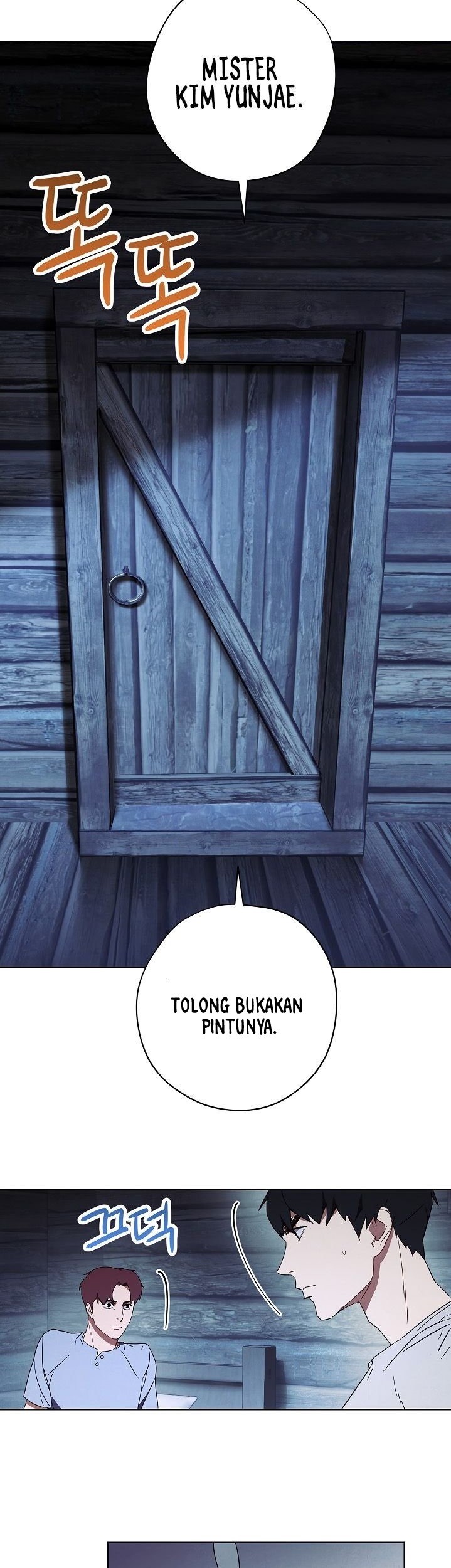 Halaman 125