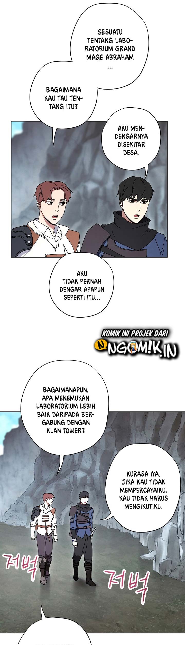 Halaman 54