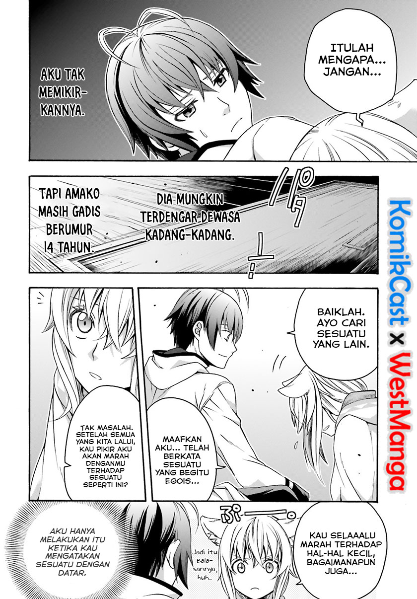 Halaman 14