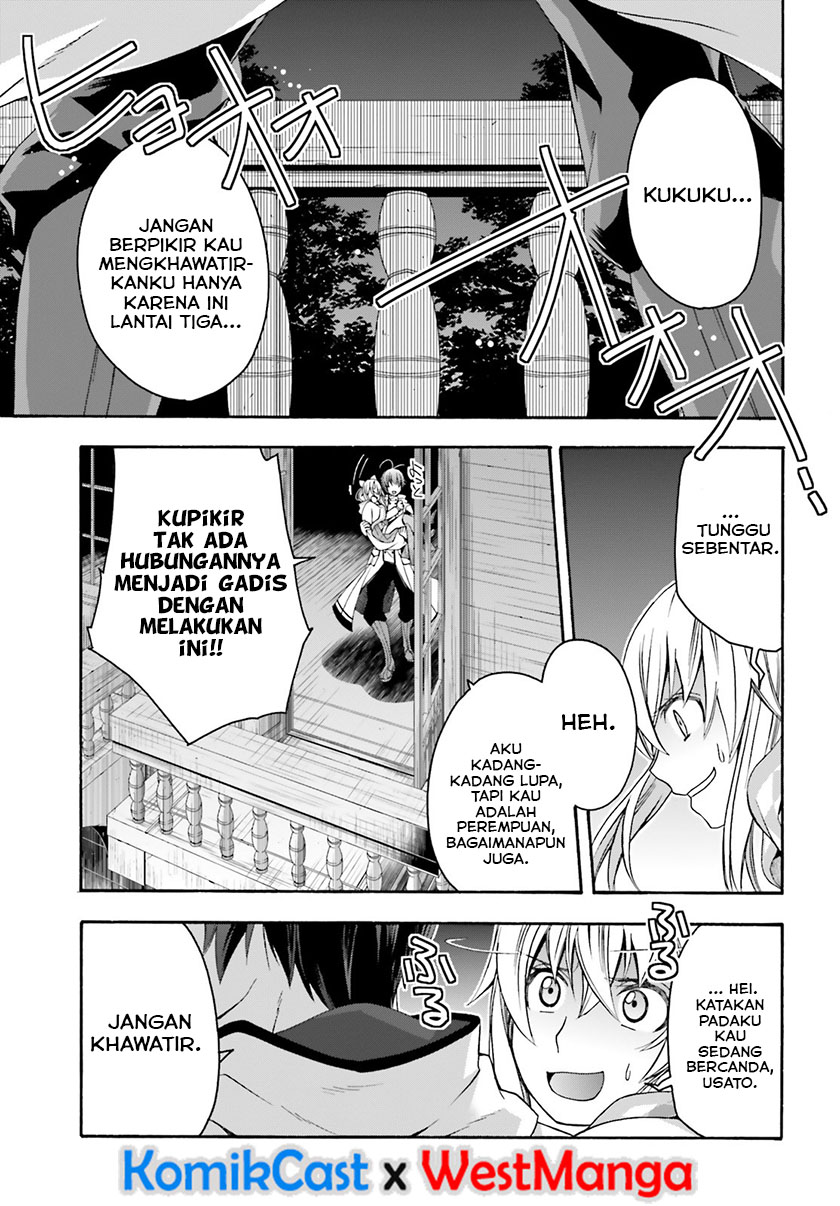 Halaman 19