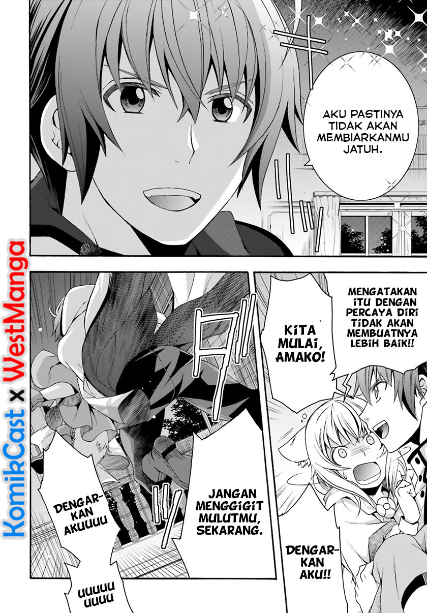 Halaman 20