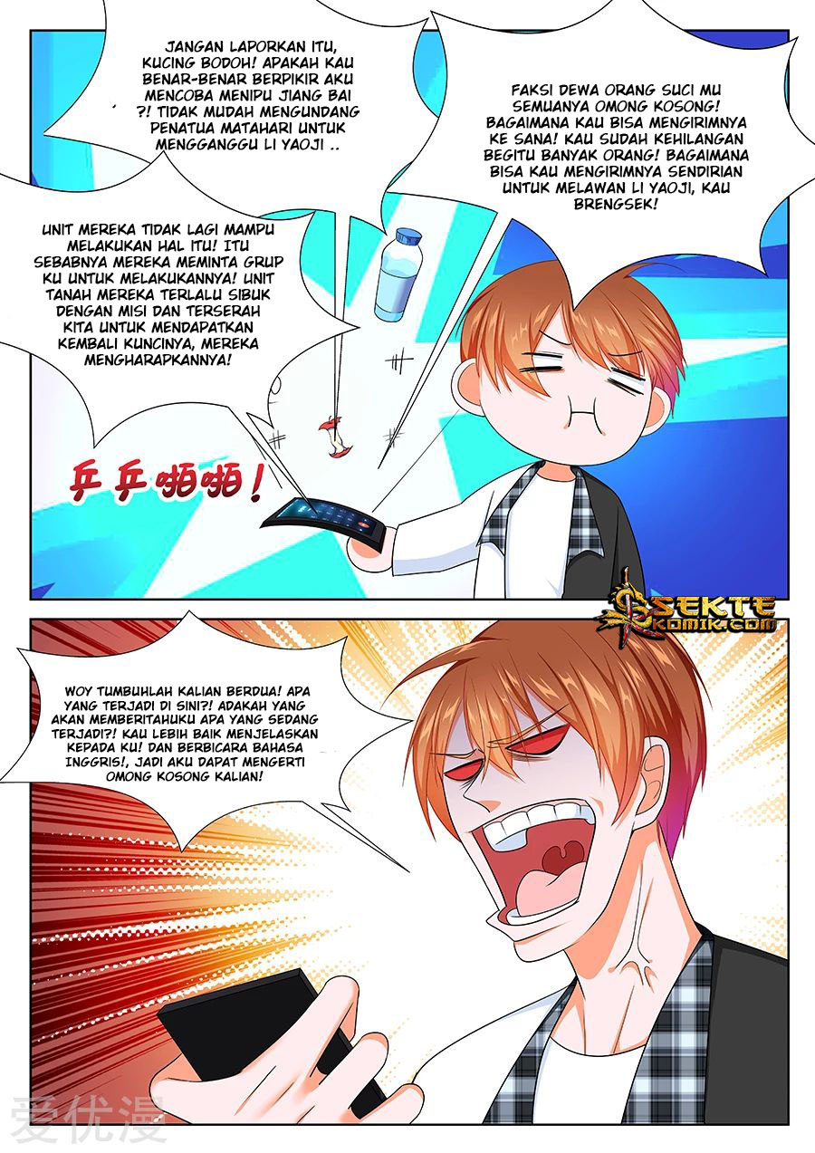 Halaman 12