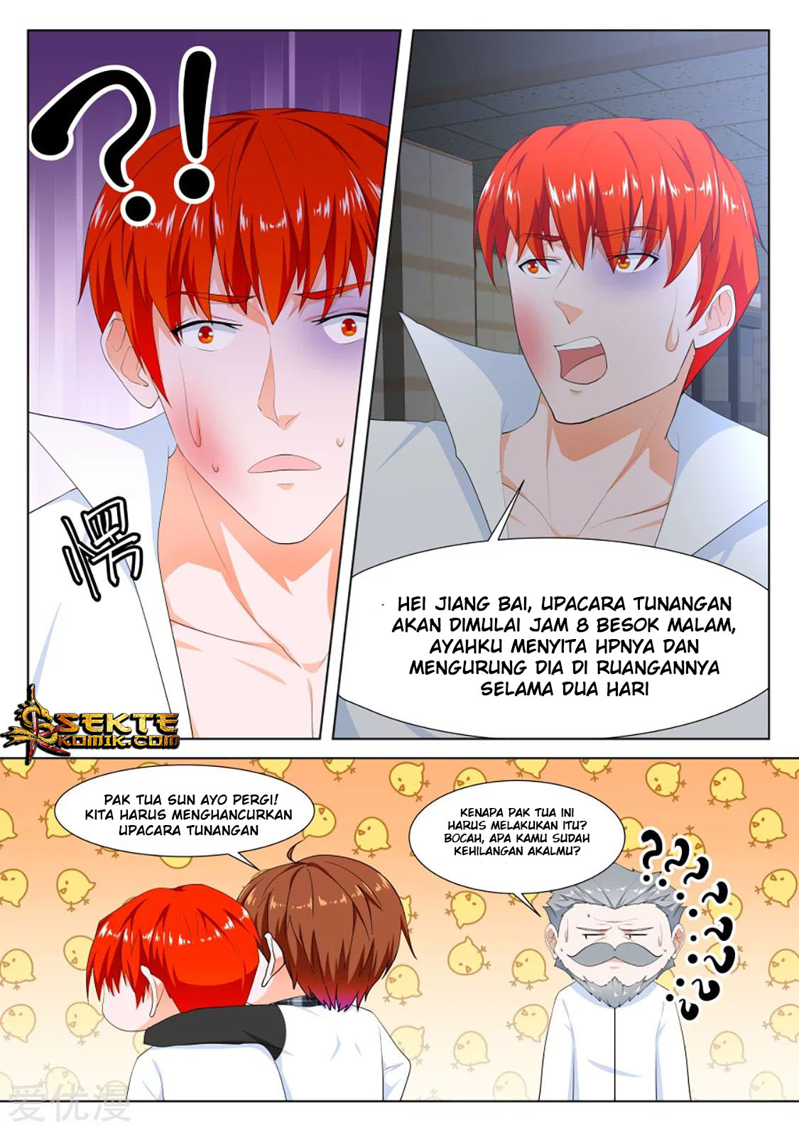 Halaman 14