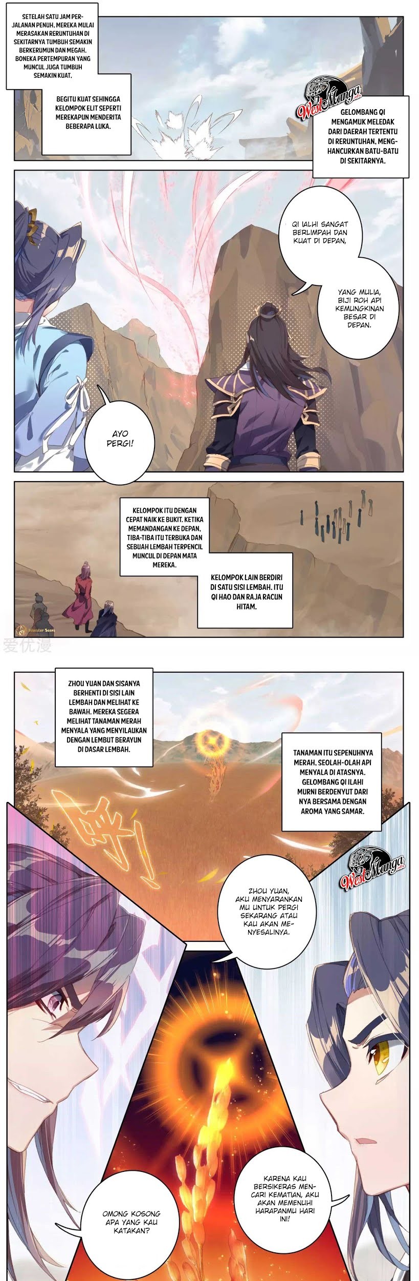 Halaman 15
