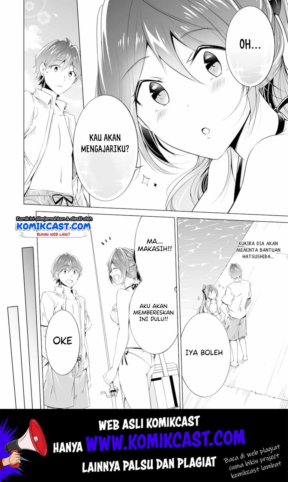 Halaman 39