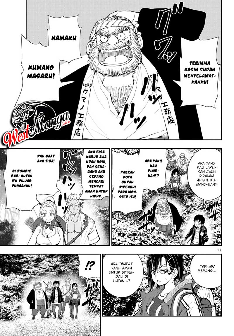 Halaman 13