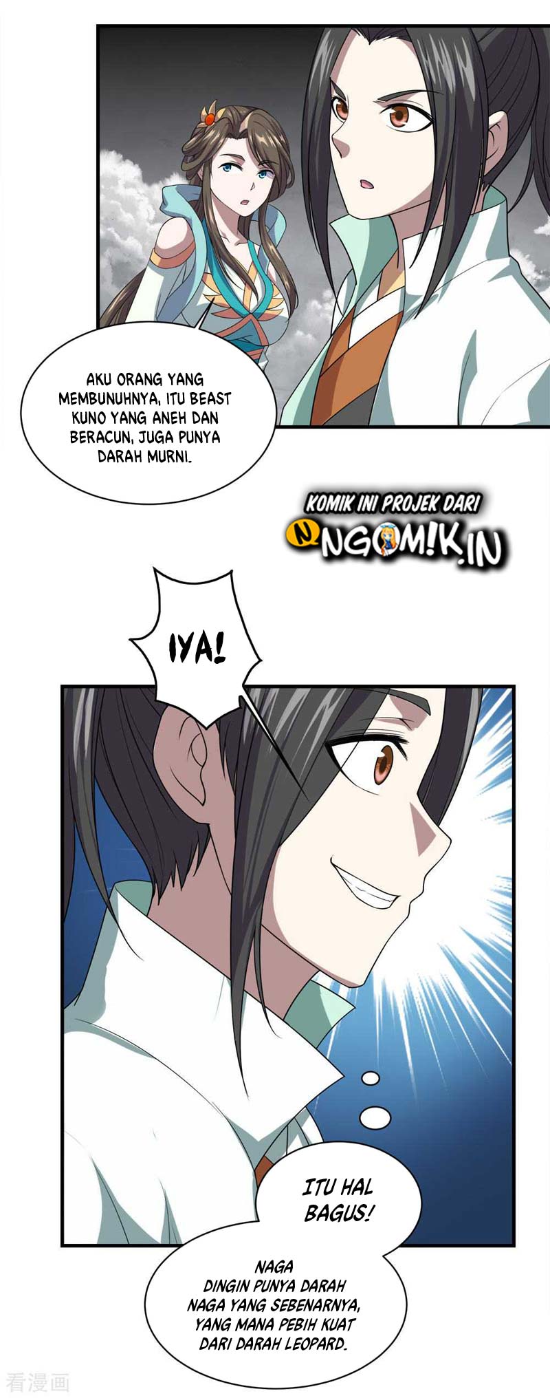 Halaman 48
