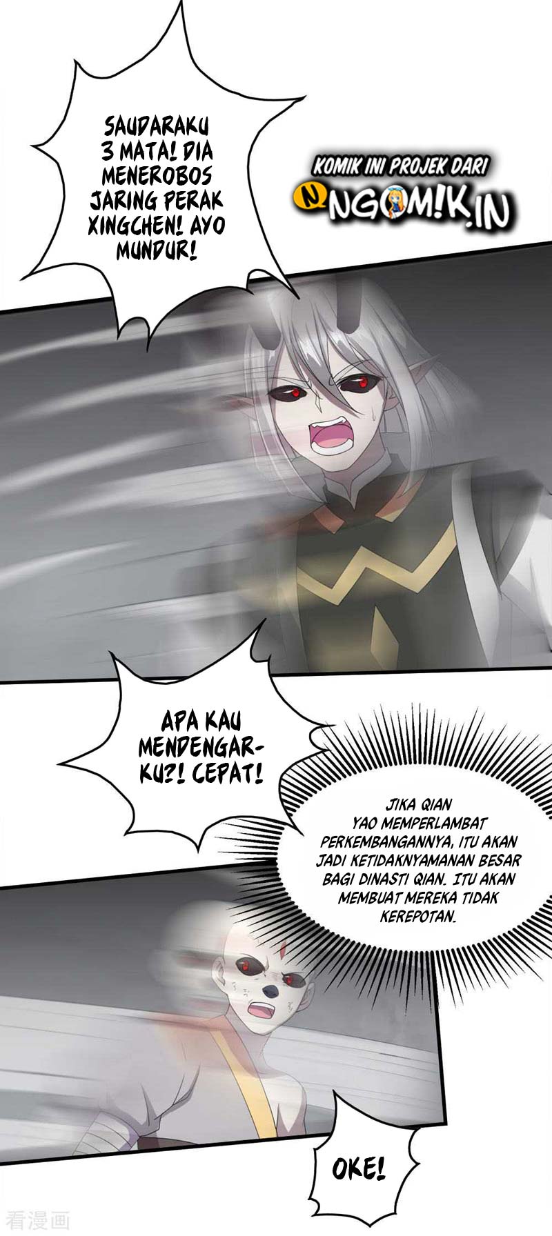 Halaman 35