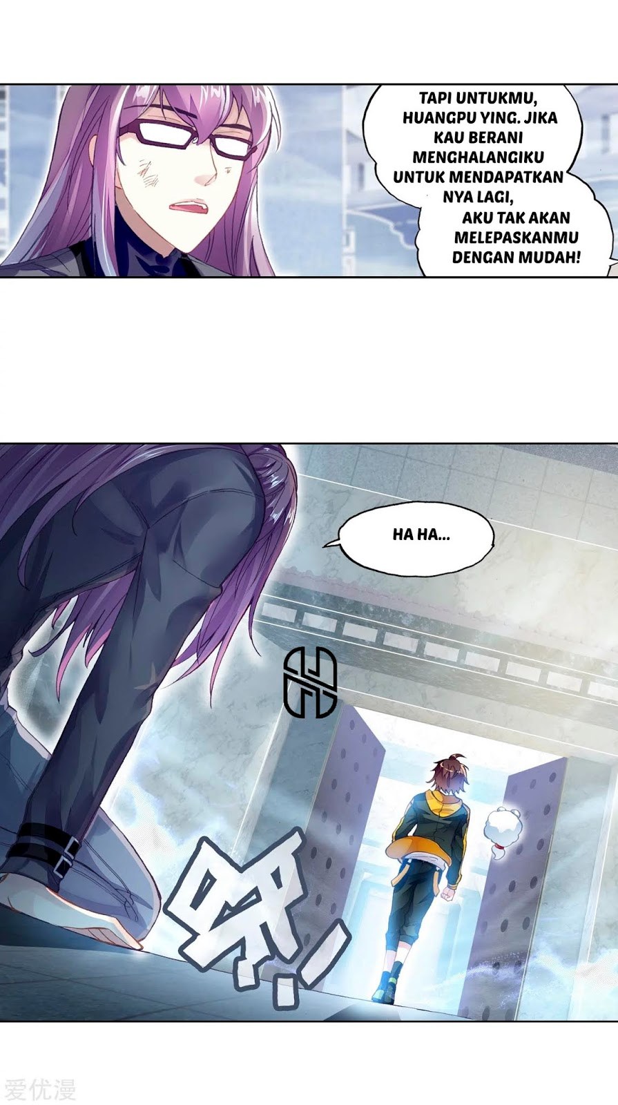 Halaman 17
