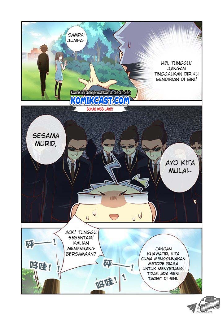 Halaman 82