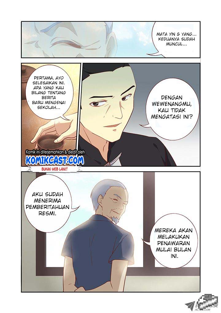 Halaman 84