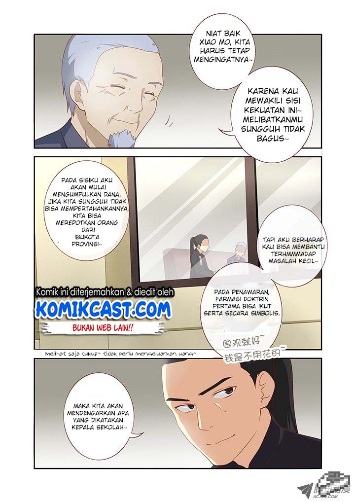 Halaman 86