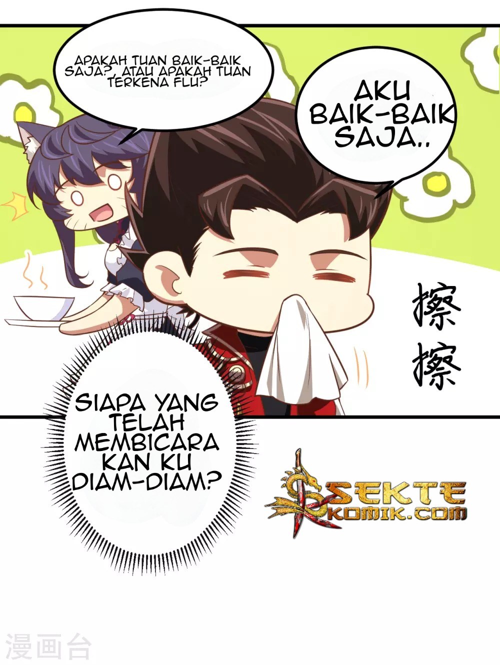 Halaman 54