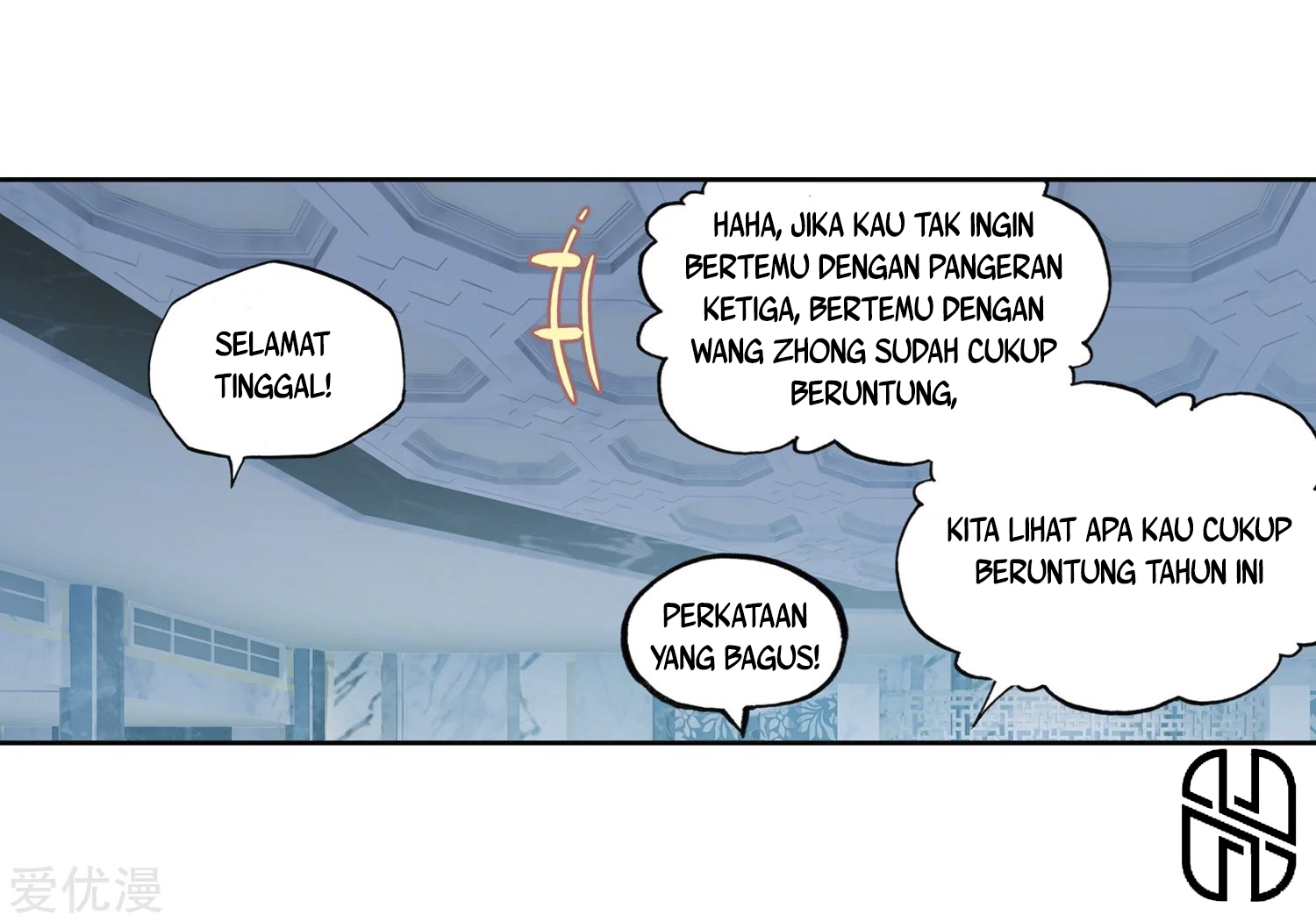 Halaman 56
