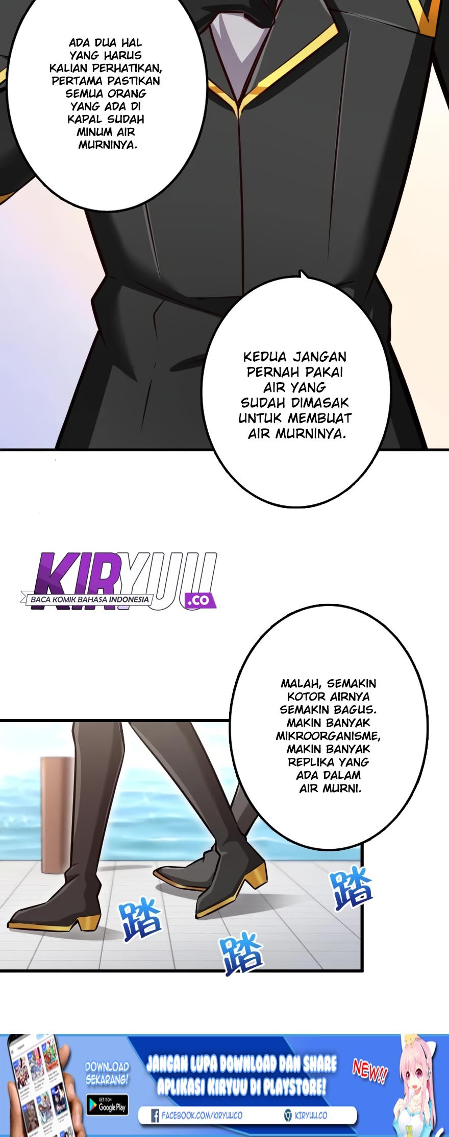 Halaman 42