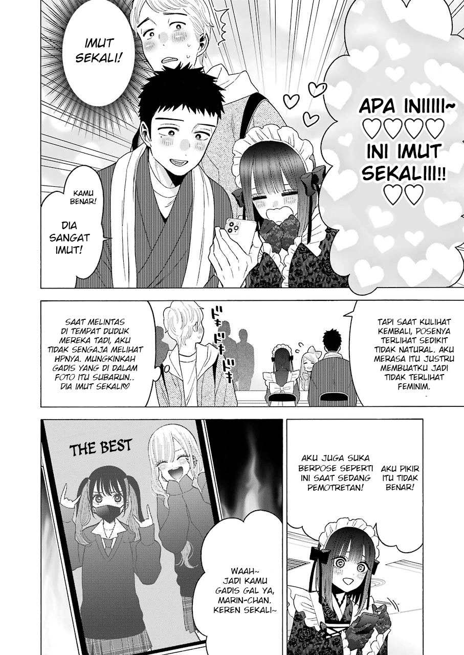 Halaman 16