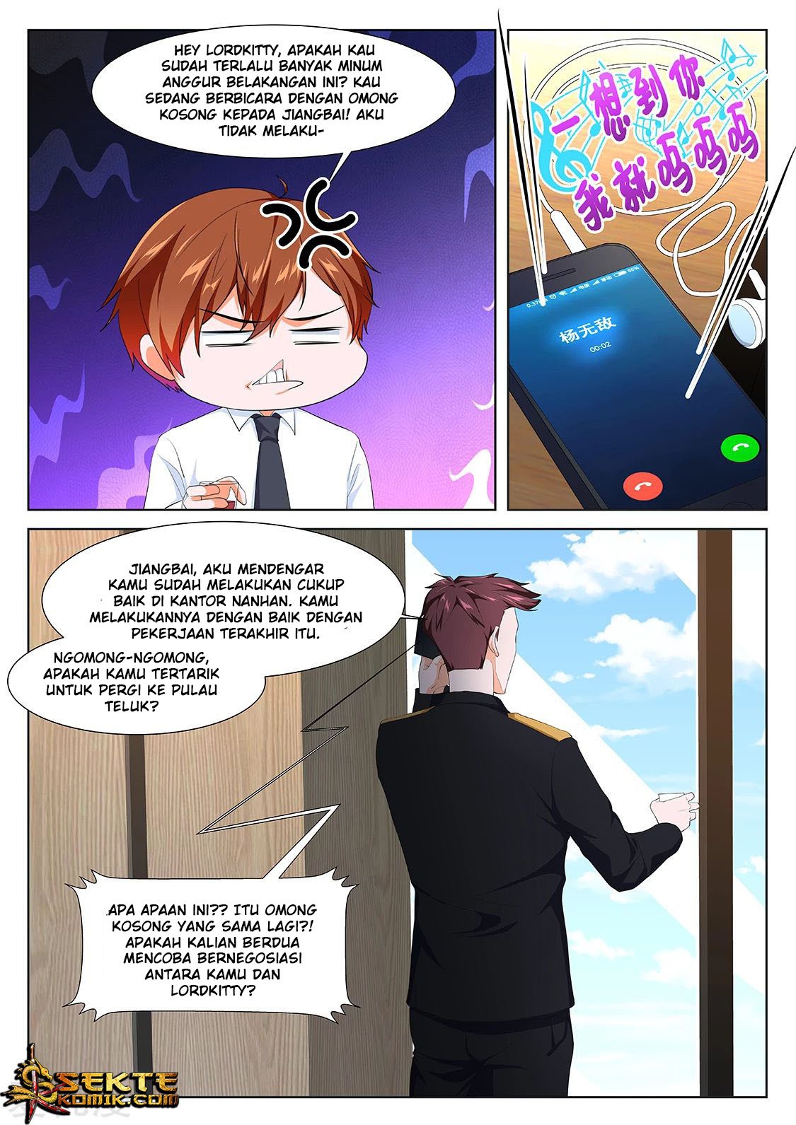 Halaman 13