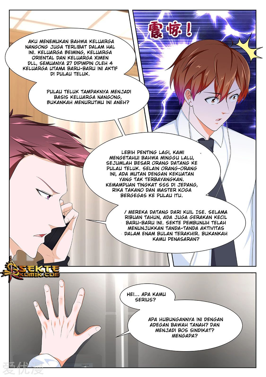 Halaman 16